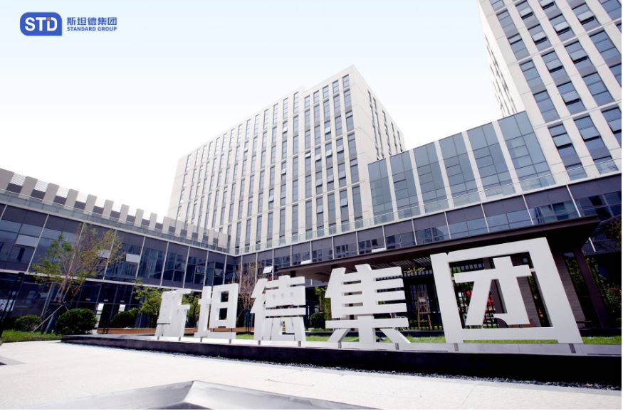 斯坦德集团