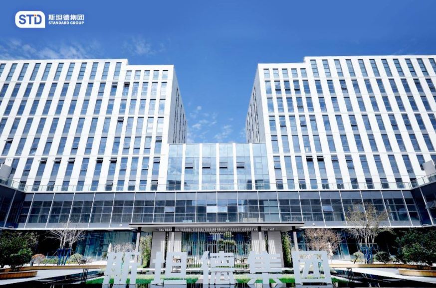 斯坦德集团