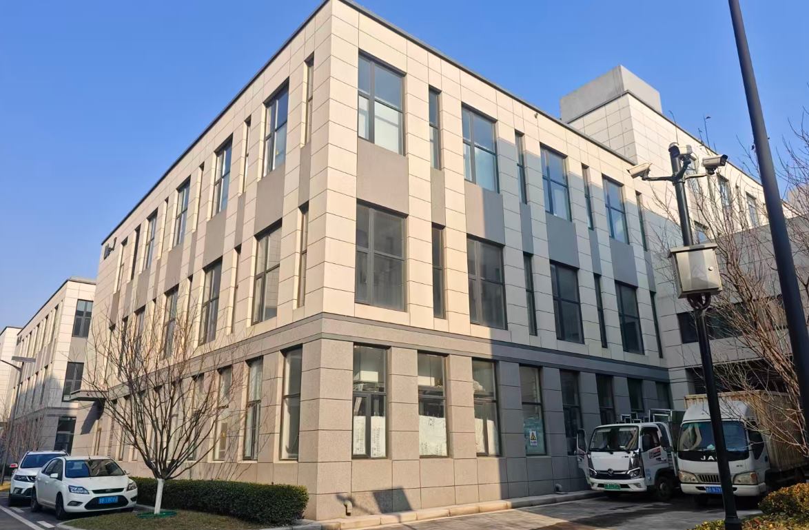 国家兽医公共卫生中心实验室工程